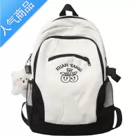 封后香港美式复古轻便初中高中学生书包女大学生少女果趣精灵背包双肩