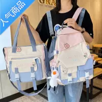 封后书包女初中生小学生高中学生女生三到六年级校园大容量双肩学生书包