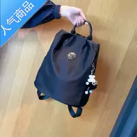 封后防水双肩包旅行包女百搭韩版2022新款外出轻便牛津布包防盗背包潮