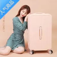 封后36寸超大容量行李箱男ins网红旅行箱女32拉链pc万向轮拉杆箱学生