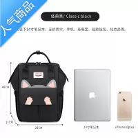 封后书包小学生女生三四五六年级初中生少女韩版高中校园双肩包大容量学生书包