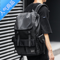 封后双肩包男士大容量时尚旅行电脑背包潮牌商务休闲初高中大学生书包