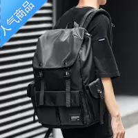封后双肩包男士大容量时尚旅行电脑背包潮牌商务休闲初高中大学生书包