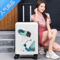 封后可爱卡通日系行李箱女儿童密码旅行箱初中大学生拉杆箱皮箱子耐用