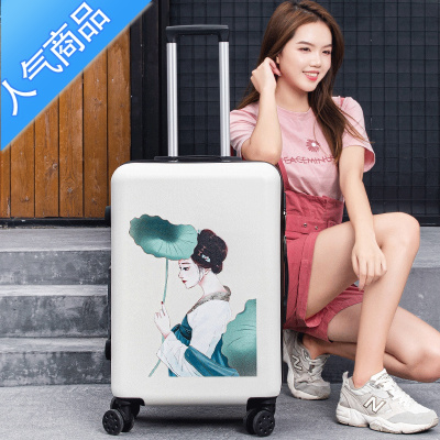 封后可爱卡通日系行李箱女儿童密码旅行箱初中大学生拉杆箱皮箱子耐用