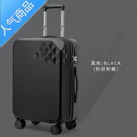 封后小清新行李箱女ins网红可爱皮箱韩版拉杆箱男密码箱学生潮旅行箱
