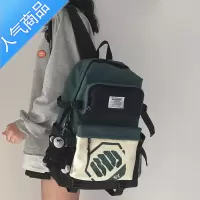 封后初中生书包女大容量大学生高中背包防水轻便ins简约小学生双肩包学生书包