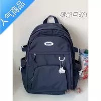 封后大容量初中高中生学生书包女ins风日系双肩包简约百搭背包