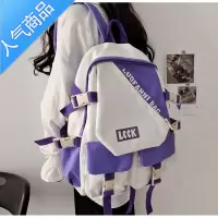 封后双肩包女生日系简约少女背包撞色潮牌ins小众中学生高中书包学生书包