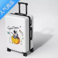 封后行李箱女日系小型涂鸦学生拉杆箱2022新款男20寸结实耐用24旅行箱