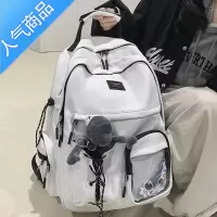 封后原创时尚潮男书包女韩版新款日系大学生背包初中大容量轻便双肩包学生书包