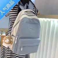 封后中学生书包女初中生大容量简约背包2022新款高中生少女百搭双肩包
