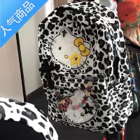 封后星星眼kitty双肩包复古暗黑哥特系少女书包百搭亚比背包学生书包