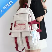 封后新款书包女大学生韩版初中小学生大容量双肩包简约百搭电脑背包潮学生书包