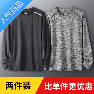 喻娄健身衣服男长袖运动上衣秋季投篮打底速干T恤跑步训练服宽松篮球