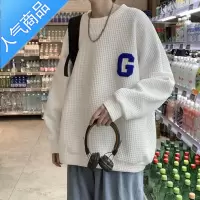 喻娄华夫格卫衣男高街cec潮流宽松休闲慵懒风提花毛巾绣圆领长袖白T恤