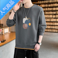 喻娄长袖t恤男士春秋季款假两件卫衣宽松ins潮流百搭打底衫秋装上衣服T恤