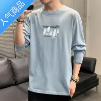 喻娄2022夏季男士长袖T恤印花宽松圆领春秋韩版潮流休闲薄款上衣