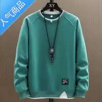 喻娄春秋季卫衣男士ins美式潮牌宽松圆领T恤春装假两件长袖上衣服外套