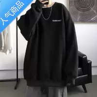 喻娄卫衣2022新款男士加厚绒圆情侣领潮ins秋冬款宽松长袖T恤男打底衫