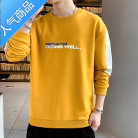 喻娄卫衣男士秋季2022新款宽松休闲男装上衣服潮ins春秋长袖T恤打底衫