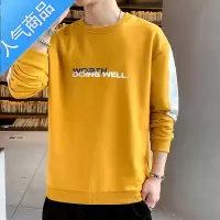 喻娄卫衣男士秋季2022新款宽松休闲男装上衣服潮ins春秋长袖T恤打底衫