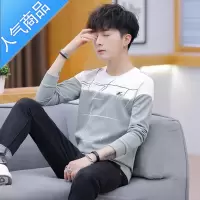 喻娄春秋冬季长袖T恤男生潮流加绒加厚初中学生打底小衫外穿上衣服T桖