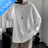 喻娄春秋季痞帅长袖t恤男港风学生纯色打底衫ins潮牌宽松韩版上衣T恤