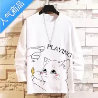 喻娄秋冬长袖t恤男女打底衫国潮宽松体恤圆领印花上衣服青春学生潮insT恤