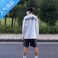 喻娄小众设计宽松百搭长袖圆领T恤男装秋季新款美式潮牌嘻哈上衣