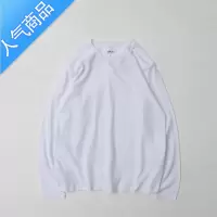 喻娄春装新款男女士情侣长袖白色T恤 日系百搭休闲上衣打底衫