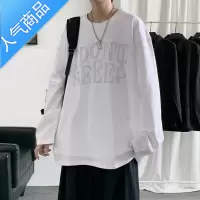 喻娄长袖t恤男ins潮牌春秋季高街vibe烫钻体恤潮流原宿风百搭卫衣T恤