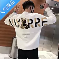 喻娄卫衣男士潮牌ins秋装网红长袖T恤2021新款秋季痞帅潮流圆领外套男