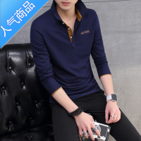 喻娄男士翻领t恤长袖春秋装大码polo衫男装春秋季打底衫有带领上衣服T恤