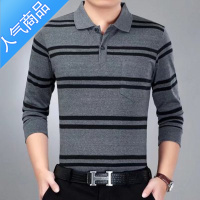 喻娄2021男士长袖爸爸装中老年T恤宽松大码POLO衫夏季薄款上衣