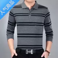 喻娄2021男士长袖爸爸装中老年T恤宽松大码POLO衫夏季薄款上衣