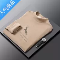 喻娄双面德绒半高领男士长袖t恤保暖打底衫男秋冬加绒加厚内搭秋衣潮T恤