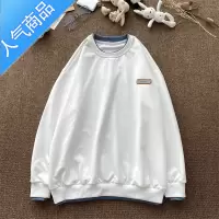 喻娄假两件卫衣男宽松圆领休闲长袖t恤超火cec情侣班服上衣服T恤