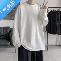 喻娄纯色卫衣男春秋季潮牌ins圆领无帽长袖t恤宽松潮流百搭上衣服T恤