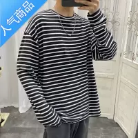 喻娄春秋季圆领黑白条纹长袖t恤男中长款百搭潮流港风宽松ins潮打底衫T恤