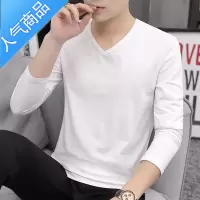 喻娄[奥戴尔棉]男士polo衫长袖t恤春秋季简约商务翻领T纯色体恤T恤
