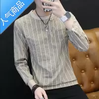 喻娄男士长袖t恤春秋季潮流宽松薄款圆领条纹打底衫潮牌ins内搭上衣服T恤