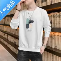 喻娄长袖t恤男士春秋季宽松高街ins潮牌打底衫上衣服秋装潮流百搭卫衣T恤