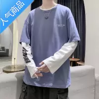 喻娄假两件长袖t恤男学生韩版潮流宽松休闲卫衣春季ins港风百搭上衣服T恤