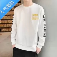 喻娄男士长袖t恤春秋冬季2022新款卫衣潮流青少年初中高中学生打底衫T恤