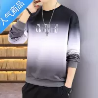 喻娄长袖t恤男士潮牌2022新款春秋装薄款外套宽松上衣潮流渐变卫衣男T恤