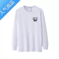 喻娄2021春秋长袖t恤男中老年加肥加大圆领秋衣上衣薄款休闲宽松T恤
