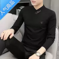 喻娄2件]莫代尔长袖t恤男春秋季打底衫内搭上衣潮流绣花修身v领秋衣T恤