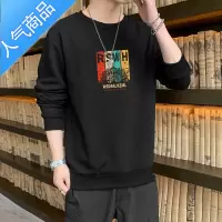喻娄卫衣男士春秋季2022新款圆领潮牌ins痞帅打底衫休闲长袖t恤上衣服T恤
