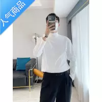 喻娄感上衣小高领长袖T恤男潮内搭打底衫轻奢风纯色百搭体恤